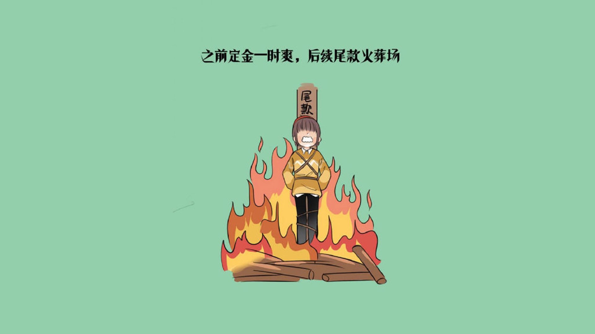 Kering-“飞盘对决：成都三叉湖赛场激情四溢，选手飞翔空中”
