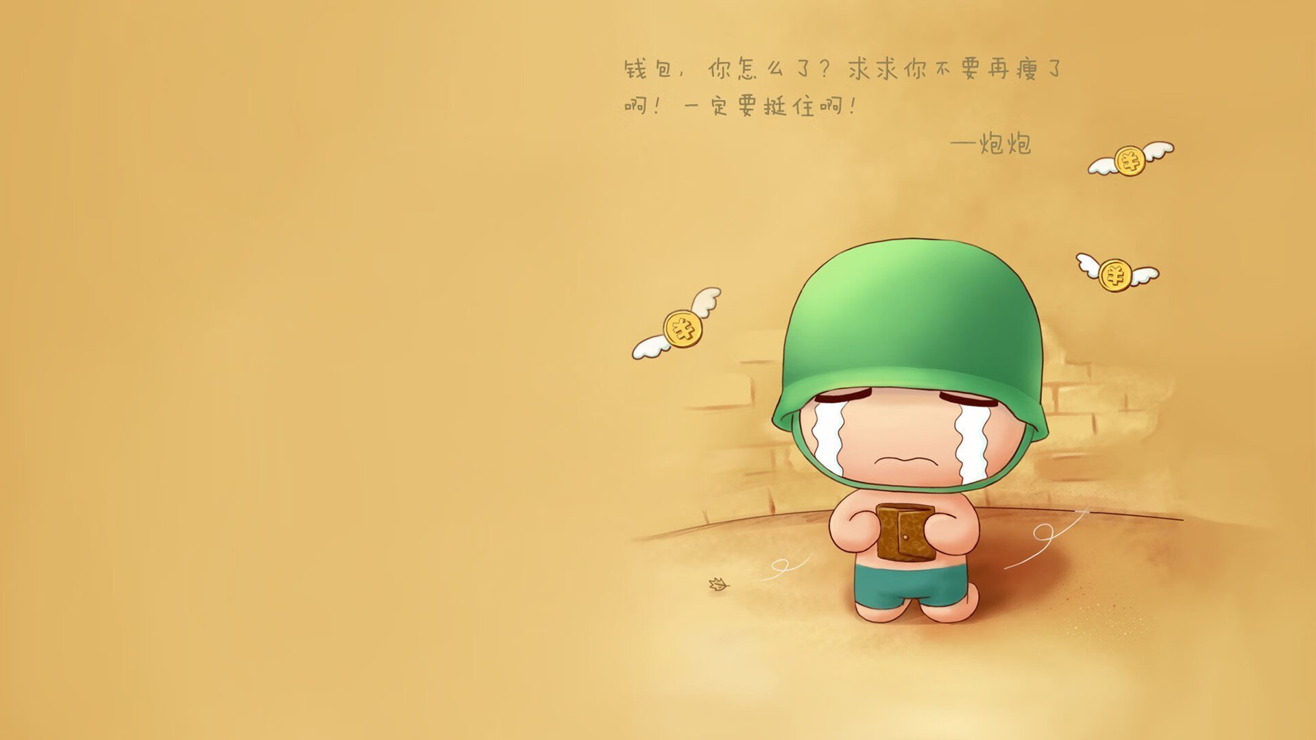 浙江雄狮前场逼抢频频奏效压制对手控球,浙江雄狮服务队