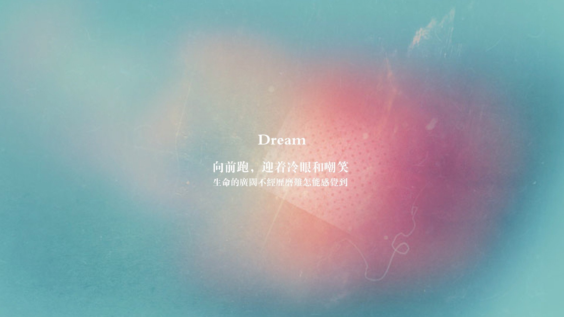 维拉锋线冲击打破比赛僵局，维拉 首发