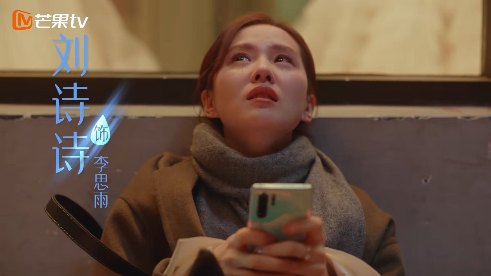 开云官方-克洛普不断创新战术，带领利物浦再攀高峰